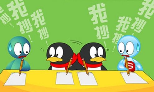 騰訊吞掉手游一半的蛋糕!?Impossible is nothing！,互聯(lián)網(wǎng)的一些事