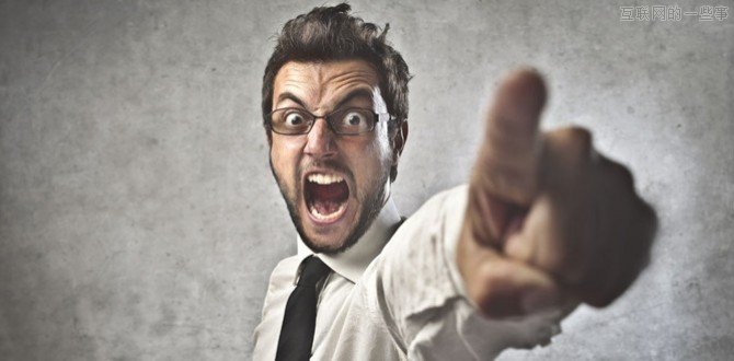 創(chuàng)業(yè)者自白：這才是我內(nèi)心想對投資人的說的話！,互聯(lián)網(wǎng)的一些事