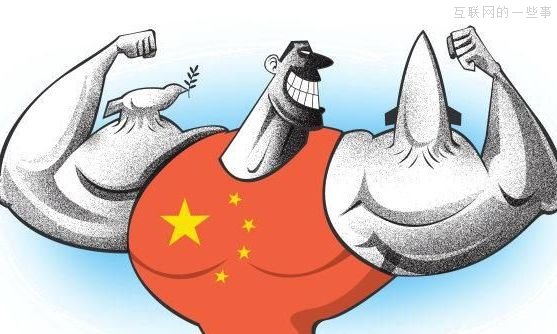 “第一夫人手機(jī)”爆紅的三大冷思考,互聯(lián)網(wǎng)的一些事