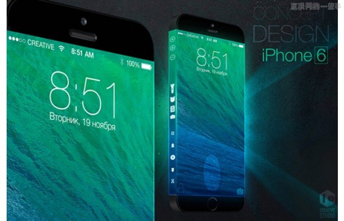 iPhone 6概念設(shè)計，喬幫主也覺得驚艷！,互聯(lián)網(wǎng)的一些事