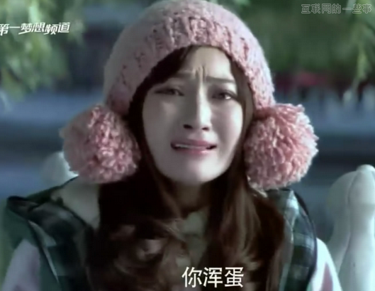 換了你是姚笛的公關(guān)，你目前該做什么？,互聯(lián)網(wǎng)的一些事