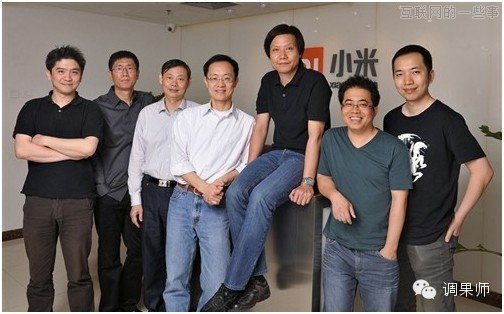 小米聯(lián)合創(chuàng)始人深度分享：從微軟到小米的18年工作歷程,互聯(lián)網(wǎng)的一些事