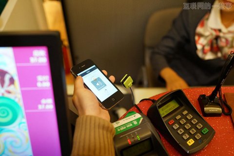 互聯(lián)網(wǎng)倒逼金融改革，O2O前景無限光明,互聯(lián)網(wǎng)的一些事