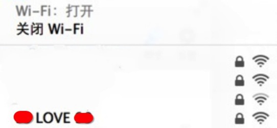 當(dāng)心??！無(wú)線路由器被蹭網(wǎng)后，有被黑的風(fēng)險(xiǎn)嗎？,互聯(lián)網(wǎng)的一些事