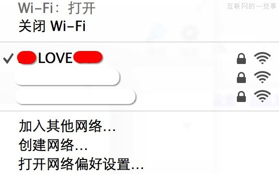 當(dāng)心?。o(wú)線路由器被蹭網(wǎng)后，有被黑的風(fēng)險(xiǎn)嗎？,互聯(lián)網(wǎng)的一些事