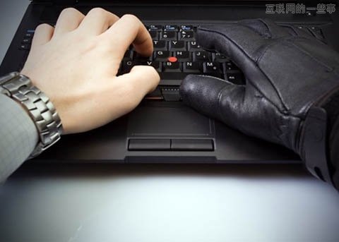 當(dāng)心??！無(wú)線路由器被蹭網(wǎng)后，有被黑的風(fēng)險(xiǎn)嗎？,互聯(lián)網(wǎng)的一些事