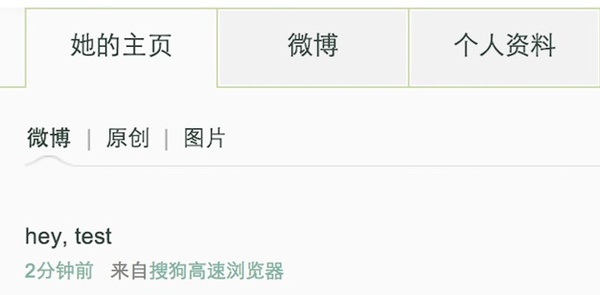 當(dāng)心??！無(wú)線路由器被蹭網(wǎng)后，有被黑的風(fēng)險(xiǎn)嗎？,互聯(lián)網(wǎng)的一些事