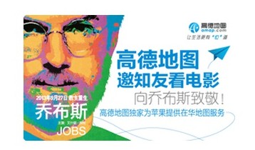 知乎商業(yè)化道路改怎么走？,互聯(lián)網(wǎng)的一些事