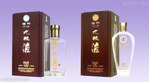 國內(nèi)山寨太瘋狂：閃瞎眼的節(jié)奏！,互聯(lián)網(wǎng)的一些事
