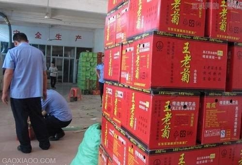 國內(nèi)山寨太瘋狂：閃瞎眼的節(jié)奏！,互聯(lián)網(wǎng)的一些事