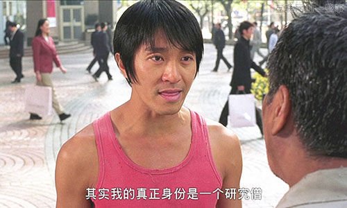 大話互聯(lián)網(wǎng)：少林寺進(jìn)軍智能硬件最該做四大產(chǎn)品,互聯(lián)網(wǎng)的一些事