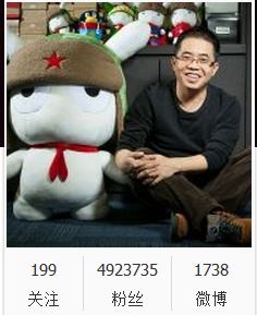 小米是如何靠社交媒體崛起的？,互聯(lián)網(wǎng)的一些事
