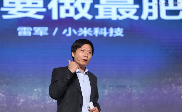 小米直奔硬骨頭--解決電視廠商和有線運營商之間的關(guān)系,互聯(lián)網(wǎng)的一些事