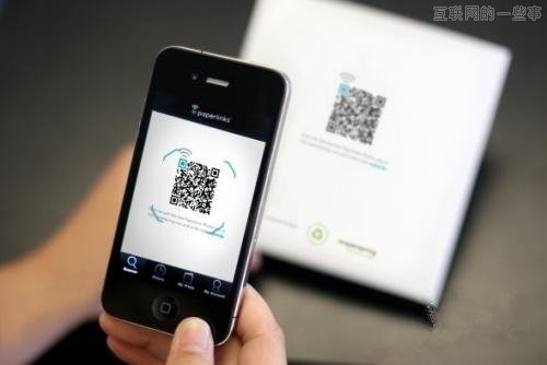 技術(shù)解析：為什么央行緊張二維碼支付的風(fēng)險,互聯(lián)網(wǎng)的一些事