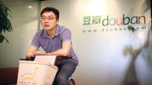 豆瓣是否能趕上移動互聯(lián)網(wǎng)的末班車？,互聯(lián)網(wǎng)的一些事