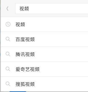【干貨推薦】360、豌豆莢、91三大應(yīng)用分發(fā)平臺(tái)搜索排名規(guī)則分析,互聯(lián)網(wǎng)的一些事