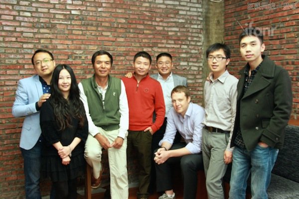 帶你參觀微信新總部，硅谷式 loft 辦公樓,互聯(lián)網(wǎng)的一些事