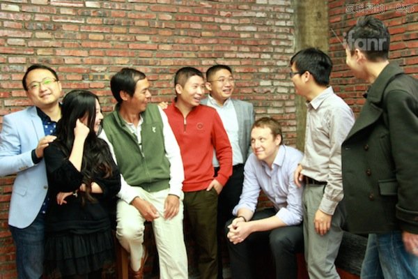 帶你參觀微信新總部，硅谷式 loft 辦公樓,互聯(lián)網(wǎng)的一些事