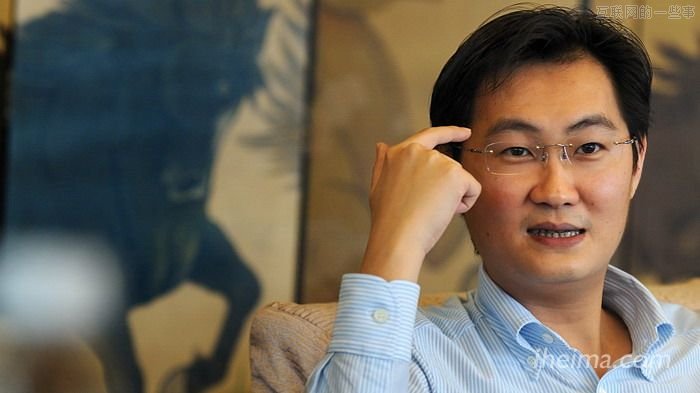 從兩會提案看大佬都關心啥！,互聯(lián)網(wǎng)的一些事