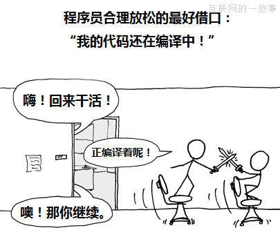產(chǎn)品經(jīng)理到底要不要懂技術？,互聯(lián)網(wǎng)的一些事