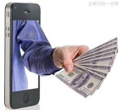 美宜佳為什么推移動(dòng)支付？現(xiàn)金支付的痛和各種卡各種煩,互聯(lián)網(wǎng)的一些事