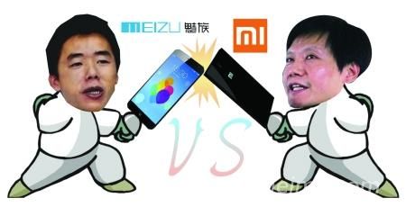 魅族VS小米：工匠精神PK互聯(lián)網(wǎng)思維,互聯(lián)網(wǎng)的一些事