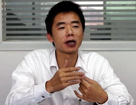 官微幾乎全被刪 黃章復出這幾天該得多少分？,互聯(lián)網的一些事