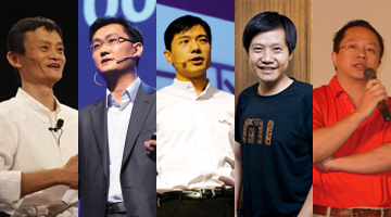 朋友圈熱傳——TABLE投資學(xué)最精辟的總結(jié),互聯(lián)網(wǎng)的一些事