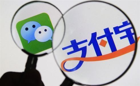 支付寶屏蔽微信是很正常的商業(yè)競(jìng)爭(zhēng)，沒必要大驚小怪！,互聯(lián)網(wǎng)的一些事