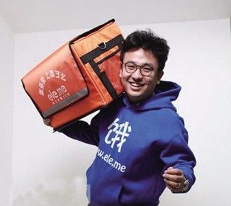 互聯(lián)網(wǎng)圈鉆石王老五TOP10：帥氣多金 陳歐第一,互聯(lián)網(wǎng)的一些事
