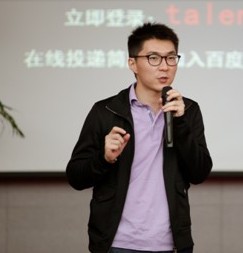 互聯(lián)網(wǎng)圈鉆石王老五TOP10：帥氣多金 陳歐第一,互聯(lián)網(wǎng)的一些事