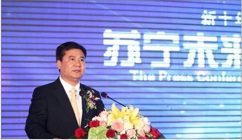 蘇寧擬再度調整架構：線上線下運營全面融合,互聯(lián)網(wǎng)的一些事