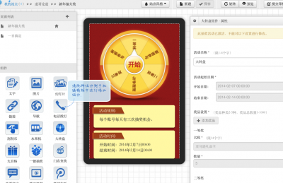 一個(gè)自媒體人發(fā)微信紅包的試驗(yàn)報(bào)告,互聯(lián)網(wǎng)的一些事