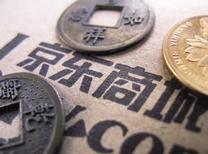京東6000萬元凈利潤的三大來源：營虧壓縮、利息以及財(cái)政補(bǔ)貼,互聯(lián)網(wǎng)的一些事