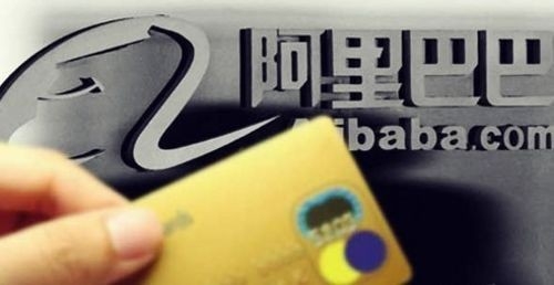 定期寶將引發(fā)互聯(lián)網(wǎng)金融“立體戰(zhàn)爭”,互聯(lián)網(wǎng)的一些事