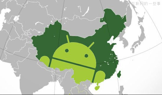 做Android設(shè)備的4條道路，為什么都不適合微軟？！,互聯(lián)網(wǎng)的一些事
