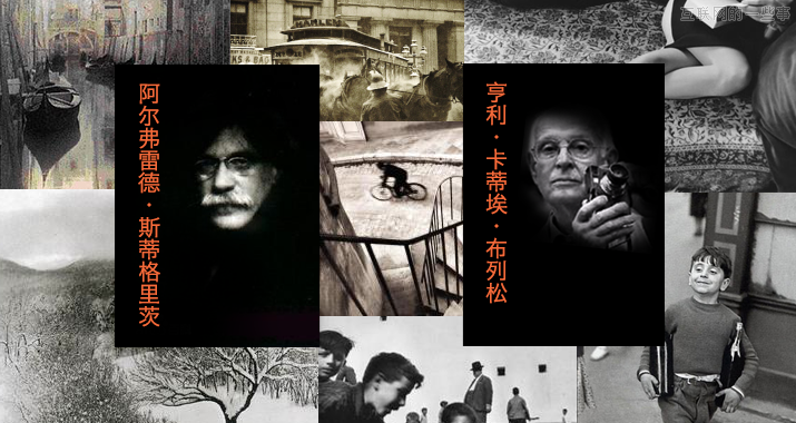 好照片是如何煉成的——攝影基礎(chǔ)入門淺談,互聯(lián)網(wǎng)的一些事