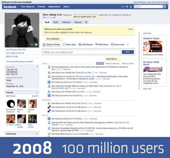 Facebook產(chǎn)品十年演進(jìn)路線,互聯(lián)網(wǎng)的一些事