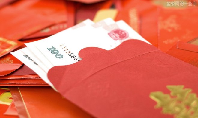 微信紅包用戶超500萬 平均1分鐘搶9412個紅包,互聯(lián)網(wǎng)的一些事