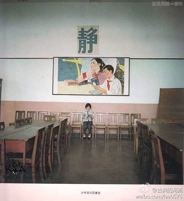 這些，是不是也是你的童年？,互聯(lián)網(wǎng)的一些事