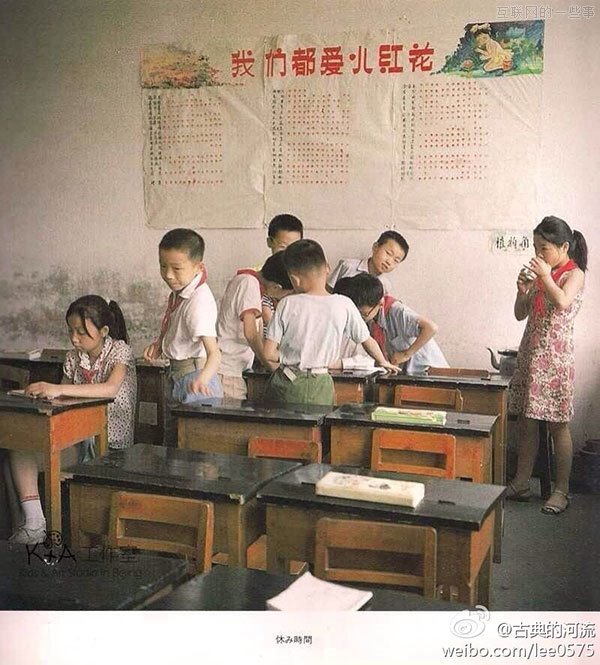 這些，是不是也是你的童年？,互聯(lián)網(wǎng)的一些事