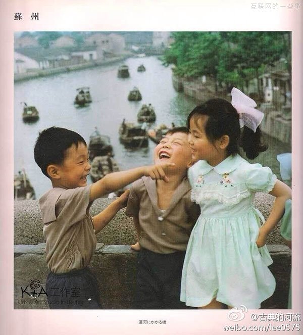 這些，是不是也是你的童年？,互聯(lián)網(wǎng)的一些事
