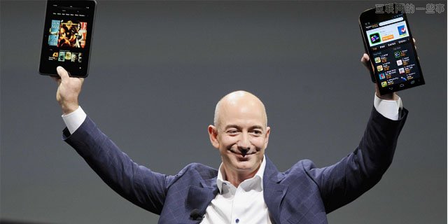 亞馬遜將推出300美元的Android系游戲機(jī)？,互聯(lián)網(wǎng)的一些事