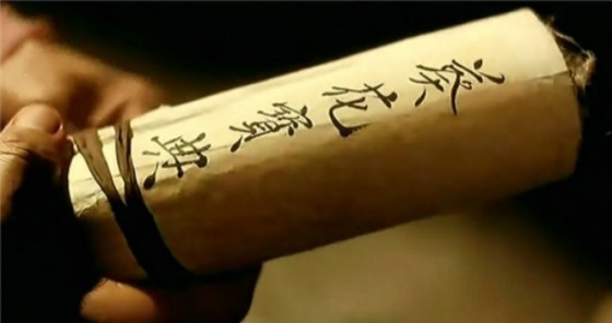 營銷人的葵花寶典：制造談資！,互聯(lián)網(wǎng)的一些事