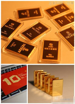 年終發(fā)獎是財大氣粗，還是AV女優(yōu)助陣？,互聯(lián)網的一些事
