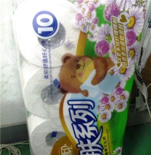 年終發(fā)獎是財大氣粗，還是AV女優(yōu)助陣？,互聯(lián)網的一些事