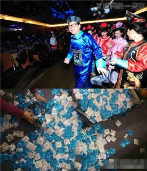 年終發(fā)獎是財大氣粗，還是AV女優(yōu)助陣？,互聯(lián)網的一些事
