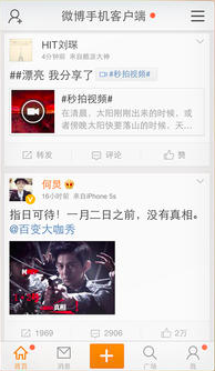 制定KPI需謹(jǐn)慎，大多時(shí)候KPI是導(dǎo)致產(chǎn)品衰落的原因！,互聯(lián)網(wǎng)的一些事