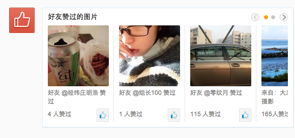 制定KPI需謹(jǐn)慎，大多時(shí)候KPI是導(dǎo)致產(chǎn)品衰落的原因！,互聯(lián)網(wǎng)的一些事