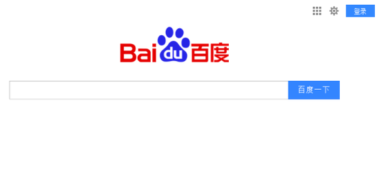 百度首頁(yè)測(cè)試改版：去除文字鏈 僅保留搜索框,互聯(lián)網(wǎng)的一些事